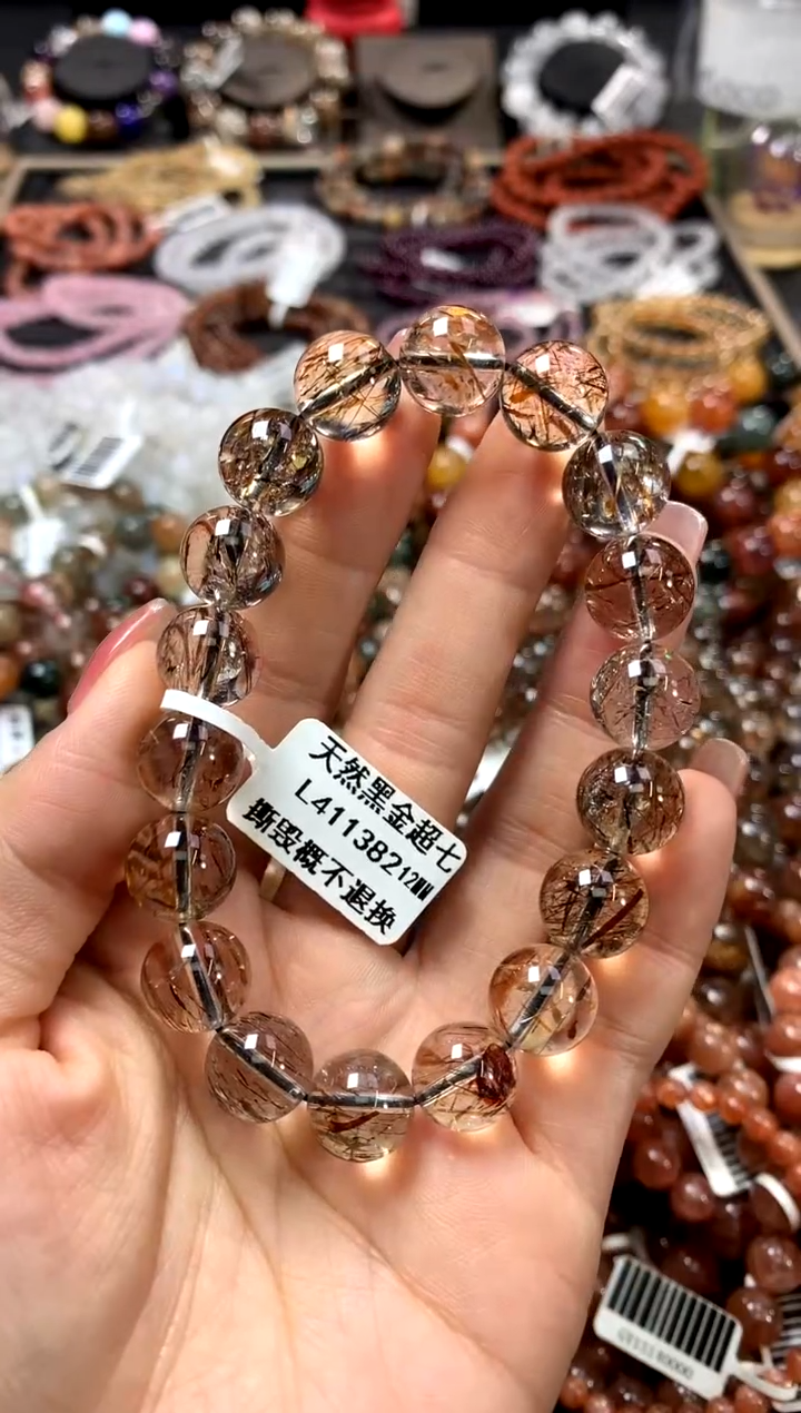 水晶手链未镶嵌12*********