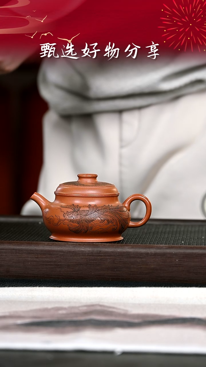 茶壶紫砂紫砂壶21