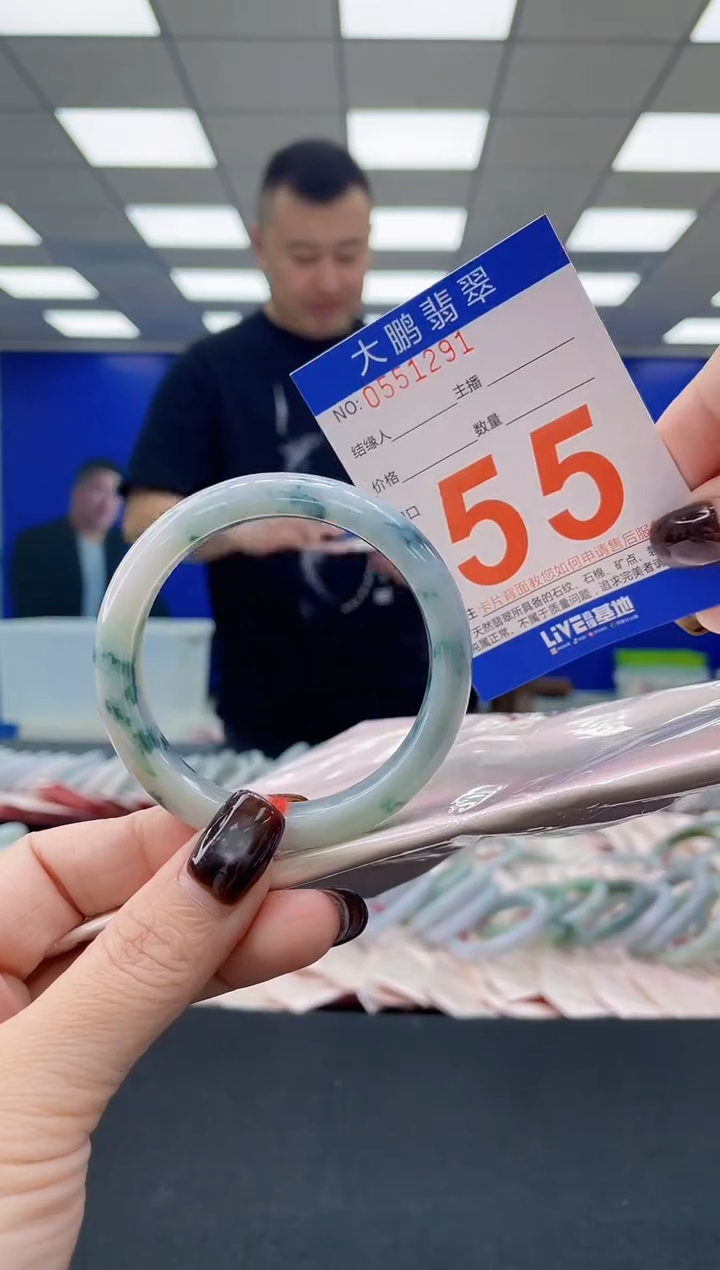 未镶嵌手镯翡翠AAAAAAAAAA