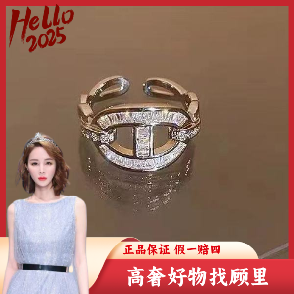 国内新锐设计师/未使用/戒指/Y390240712100