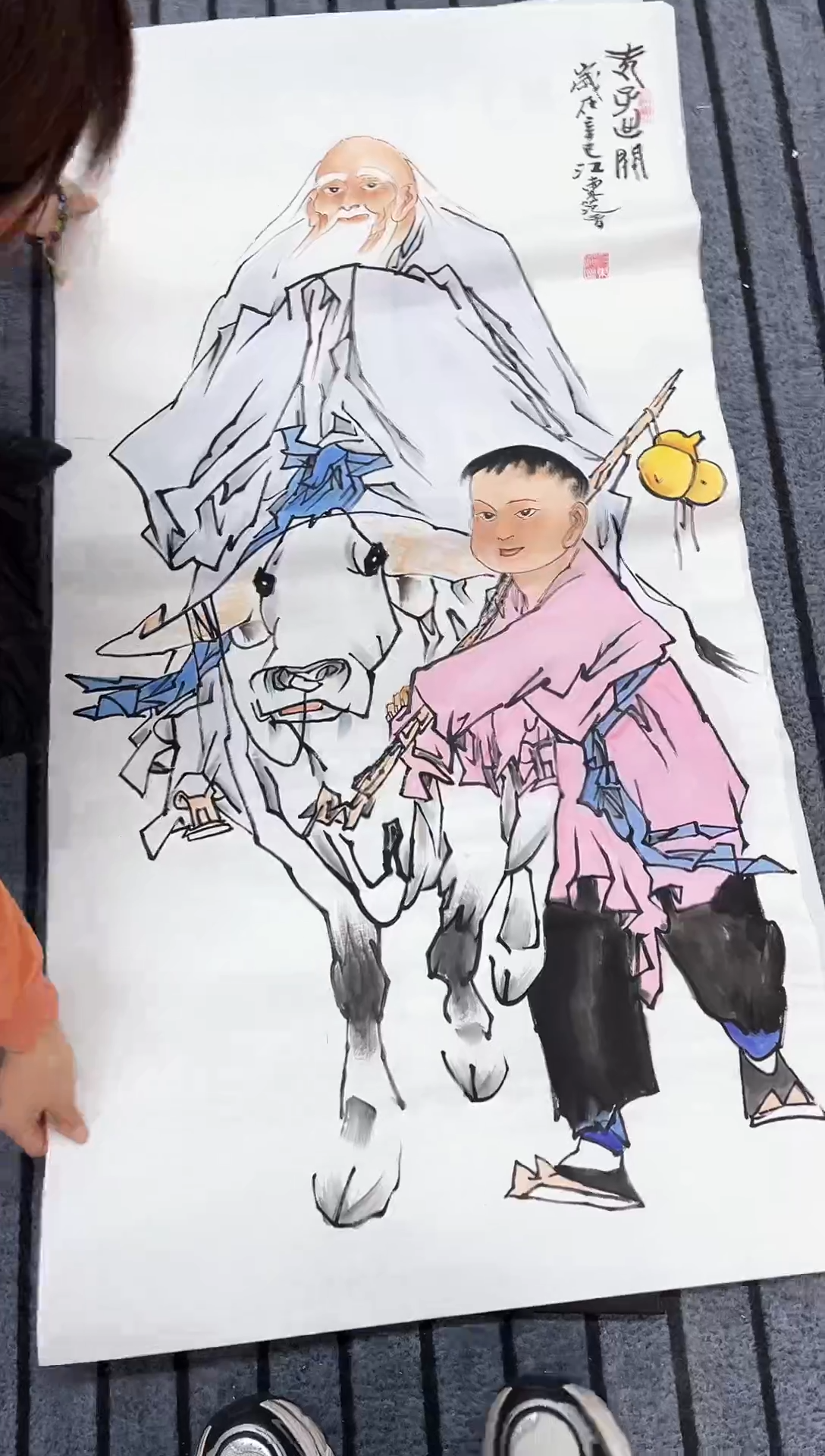 精品国画人物作品