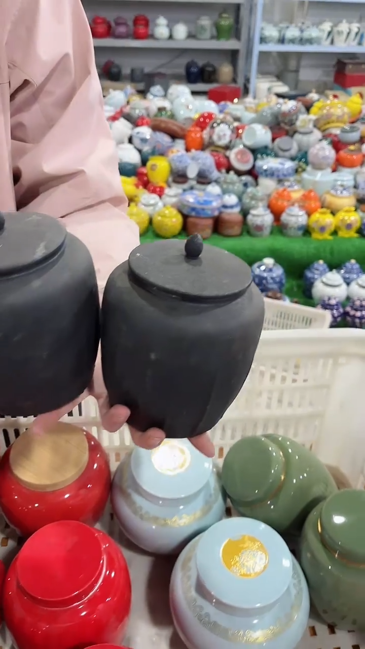 【闪购商品】陶瓷茶叶罐密封罐等