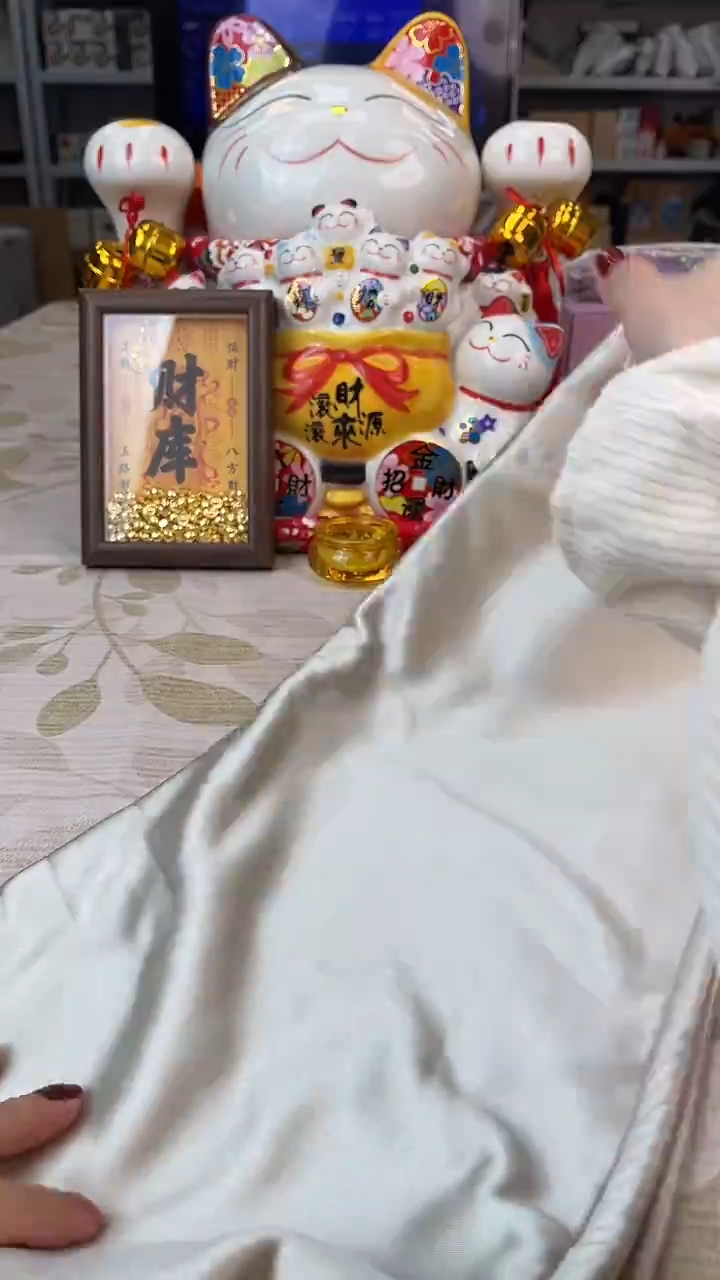 瓷片看小满买正品@@8P291