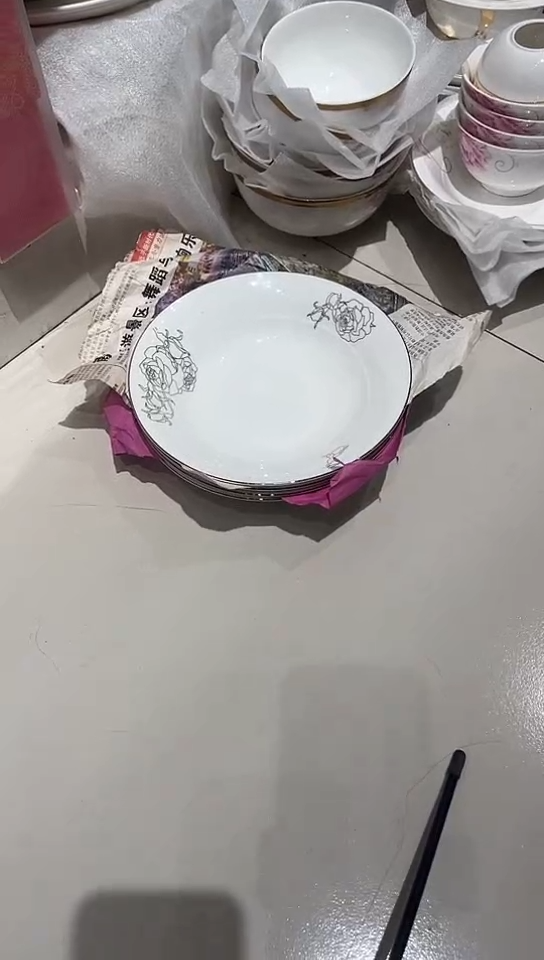 瓷白金玫瑰7.5汤4个