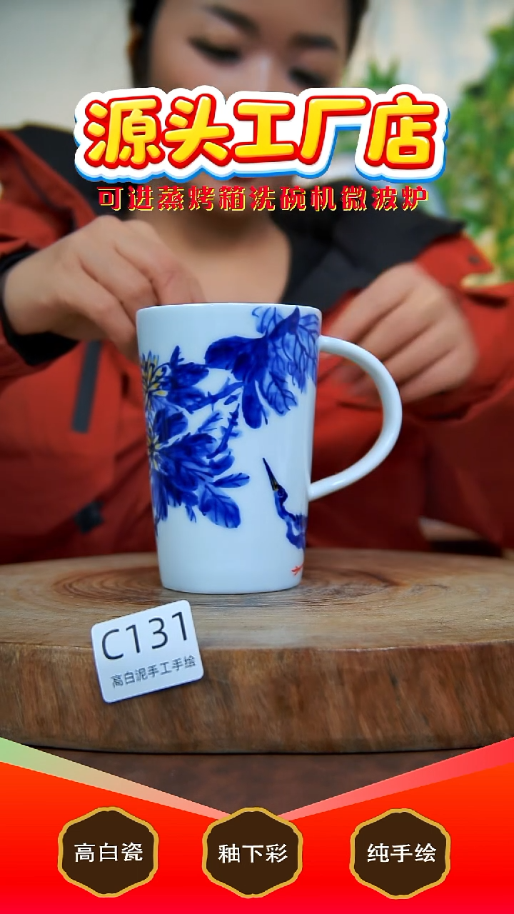 盘白泥景德镇手工手绘陶瓷【食品级】131