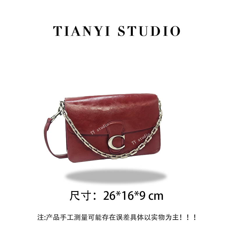 【TY】SD-5166-2-枯木玫瑰  轻奢高级韩版单肩潮流时尚简约女包