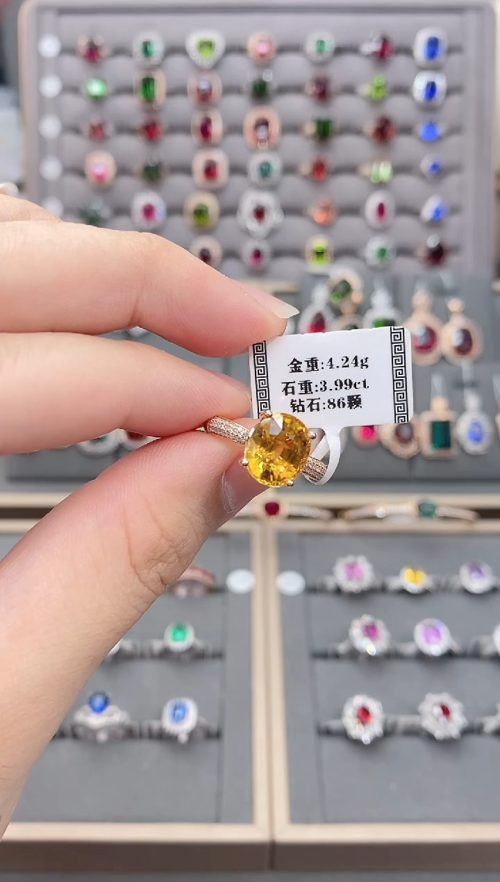 碧玺戒指18K金镶嵌3.99     