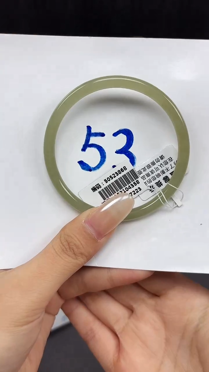 未镶嵌手镯和田玉3868