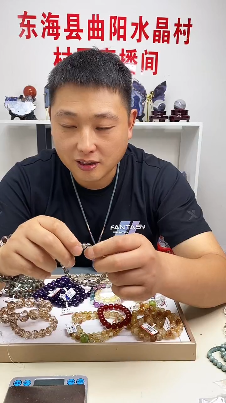 水晶手链未镶嵌纯天然绿幽灵手链