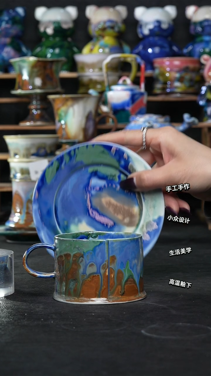 设计师款景德镇森涩手创陶瓷（食品级）026