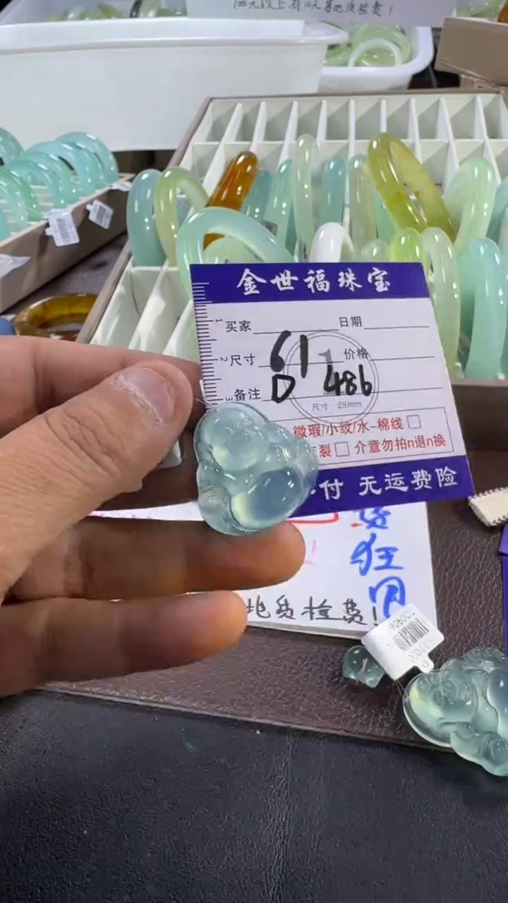 未镶嵌蛇纹石玉手镯1