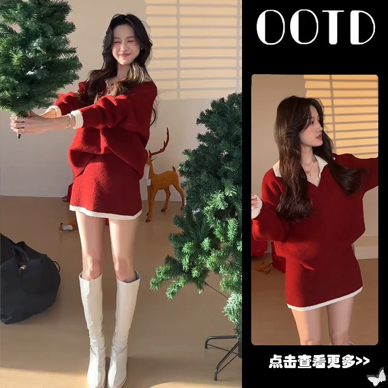 秋冬流行穿搭一整套女新款红色宽松翻领针织衫百搭短裙两件套