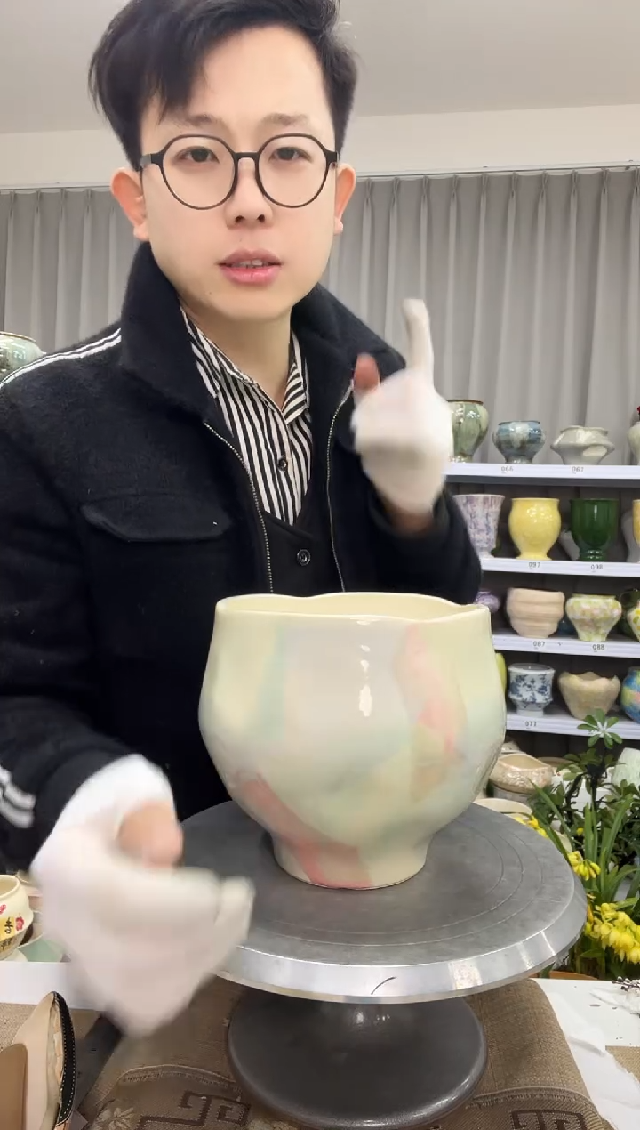 【12.18】花盆链接 高：18  口：17
