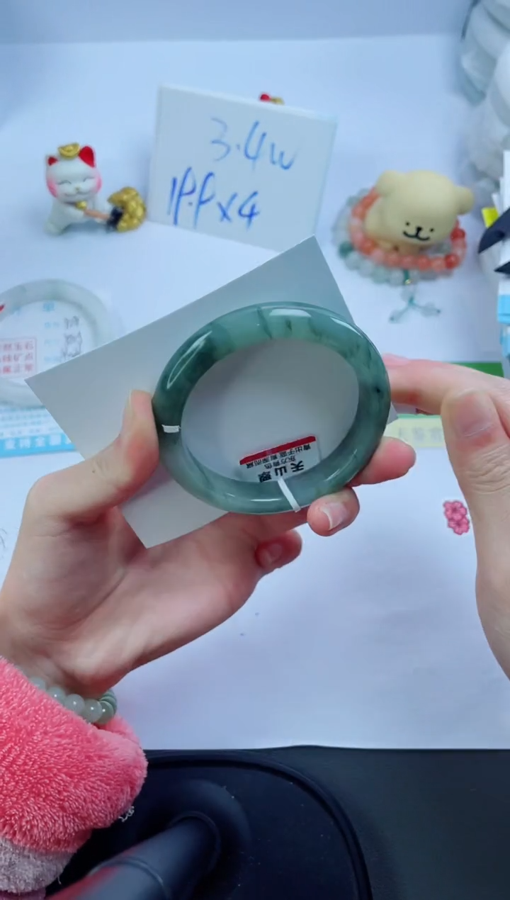 【闪购商品】石英质玉手镯未镶嵌129-54.8