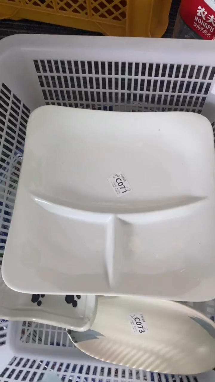 其他（****尧回流瓷器默认微瑕，谨慎勿拍C071