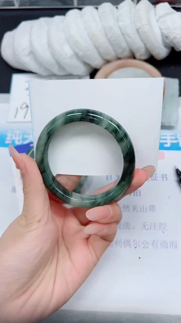 【闪购商品】石英质玉手镯未镶嵌A213-57/58