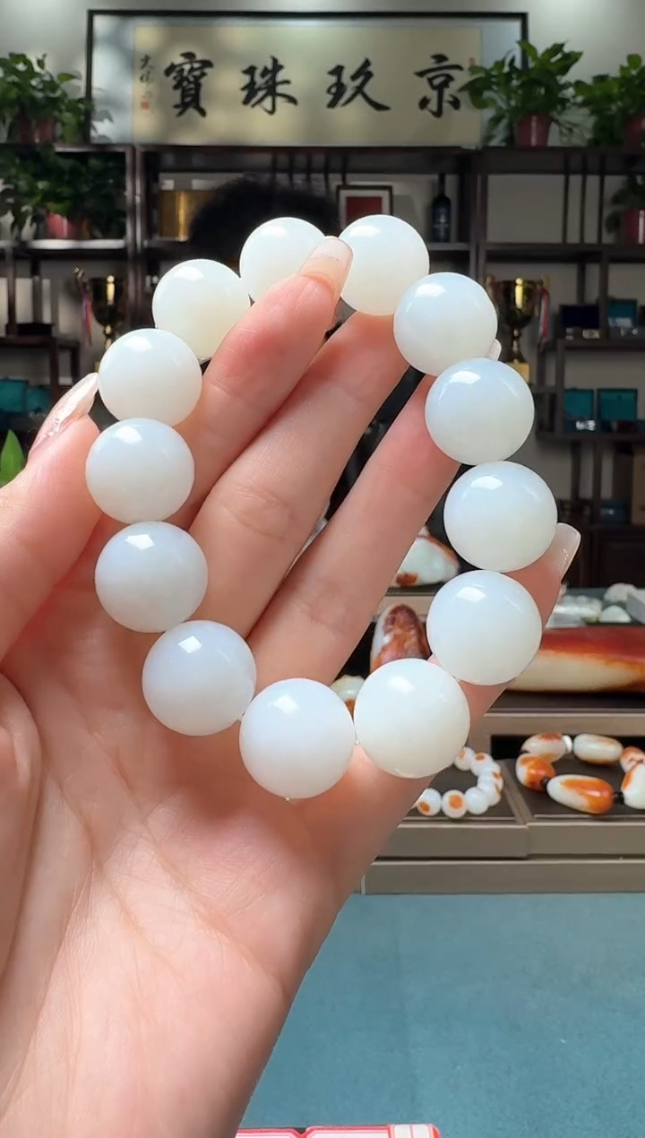 【闪购商品】和田玉手串未镶嵌111sls18