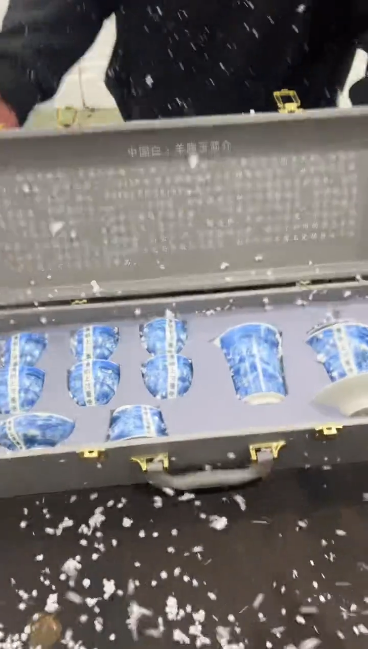 【闪购商品】其他@@@@@@@@@@@@@