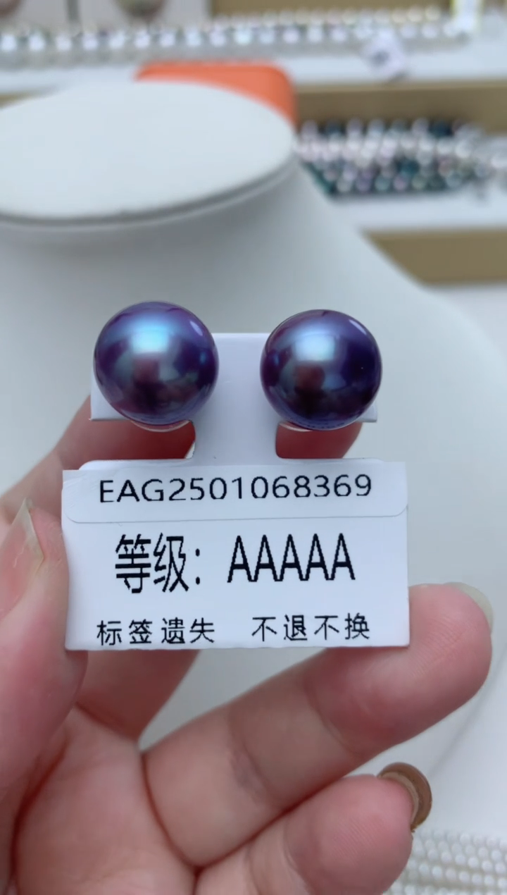 【闪购商品】淡水珍珠耳饰银S925镶嵌e71