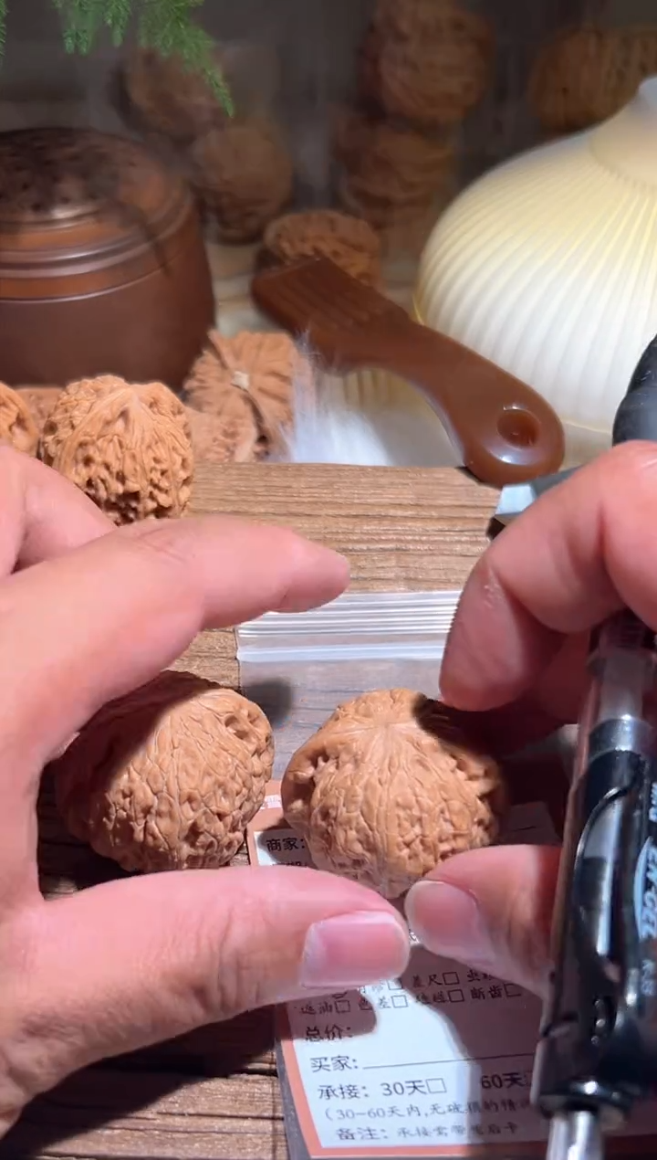 【闪购商品】文玩核桃吊坠锴铁锤333