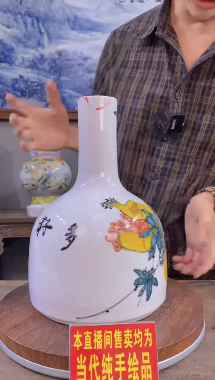 吴义松陶瓷联盟手绘陶瓷编码：0026