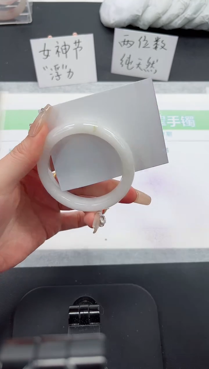 【闪购商品】石英质玉手镯未镶嵌118号-52圈