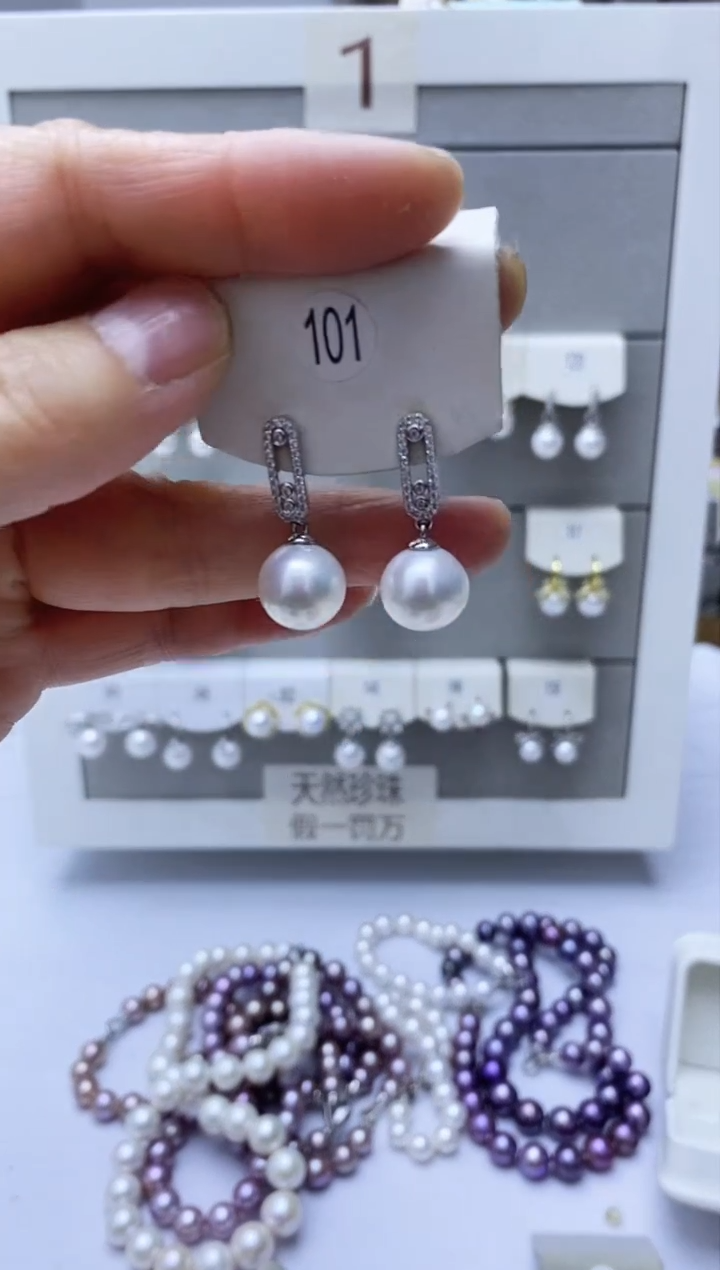 【闪购商品】淡水珍珠耳饰银S925镶嵌101