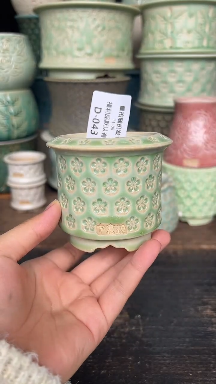 七里烧默认微瑕11-5-043-6