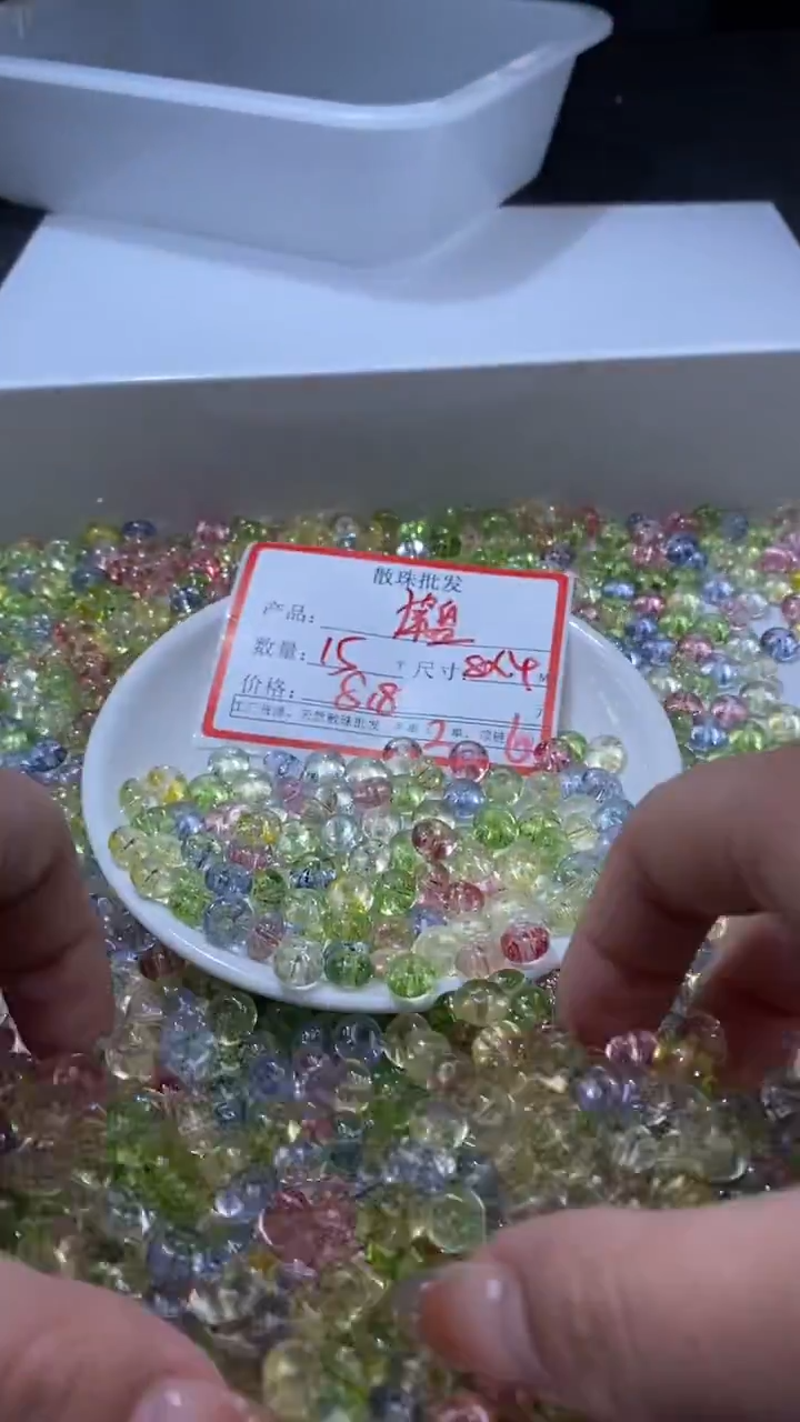 颈饰未镶嵌水晶W2931马卡龙色碧玺算盘8*4mm*15颗