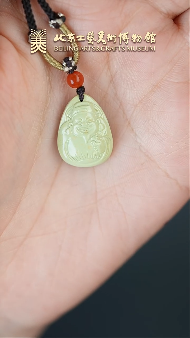 【闪购商品】绿松石挂件未镶嵌B0209GMD138财神