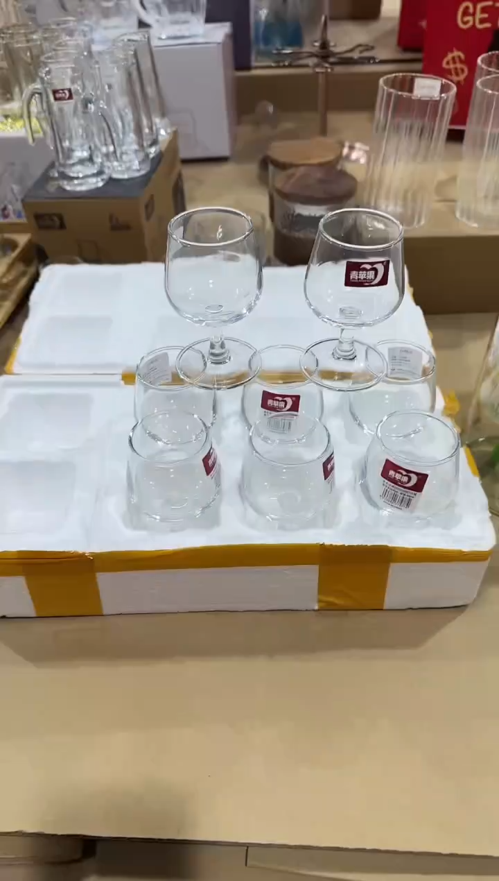 【闪购商品】玻璃无盖款青苹果闪购价*8
