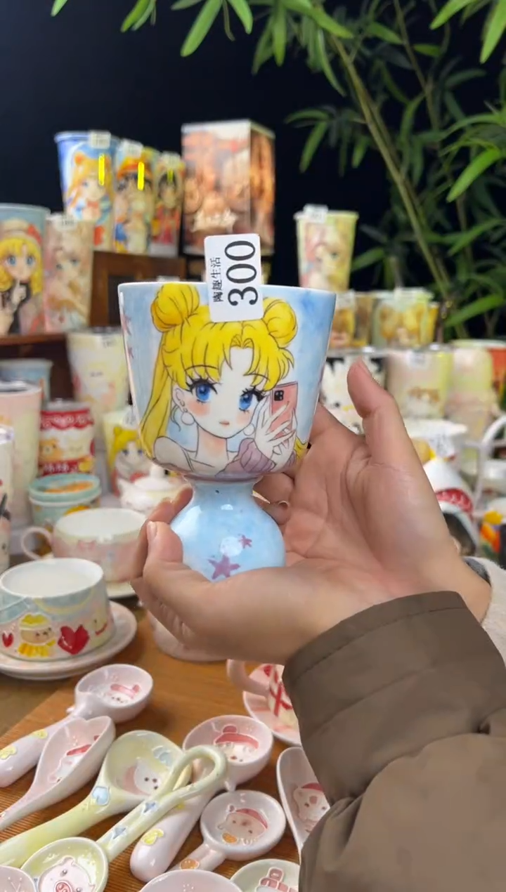 【闪购商品】300景德镇文创手作瓷器