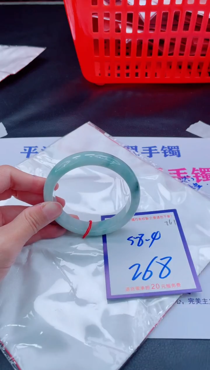 未镶嵌手镯翡翠11111111