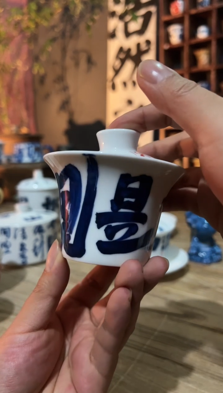【闪购商品】观云听雨原创手绘茶具如是观