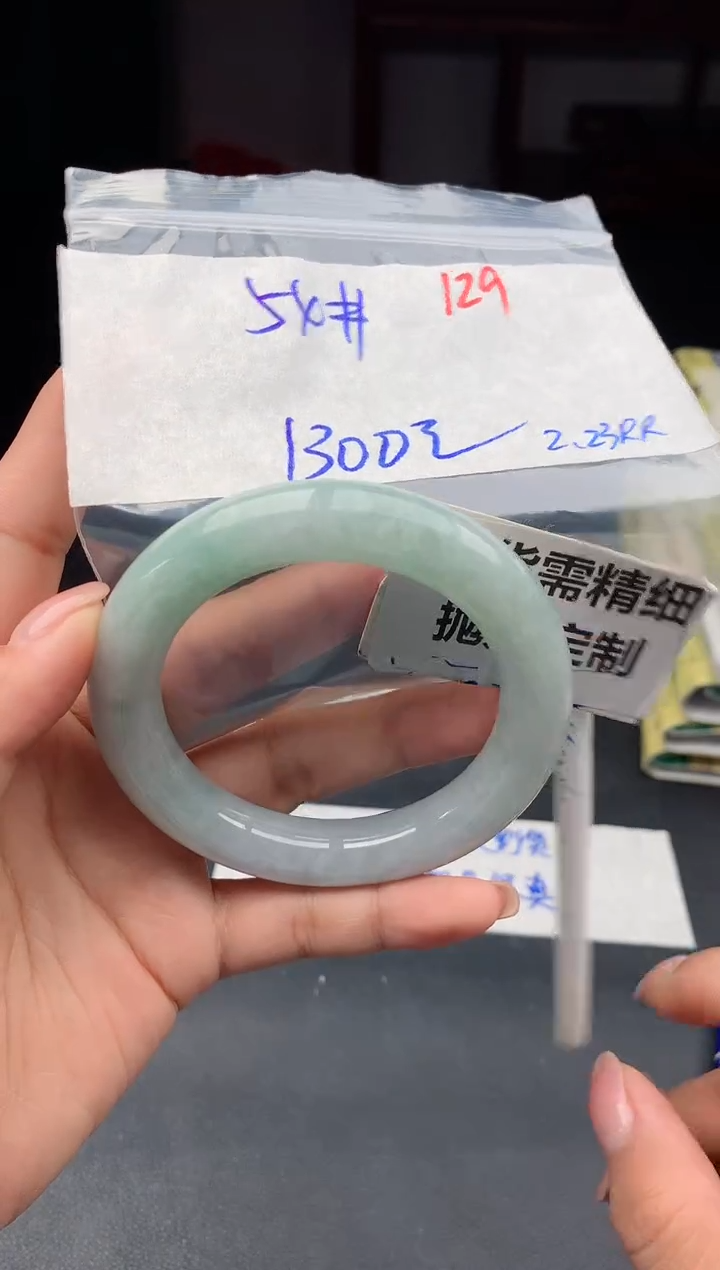 【闪购商品】定制翡翠未镶嵌129毛货需精细抛光多样性1件1300元