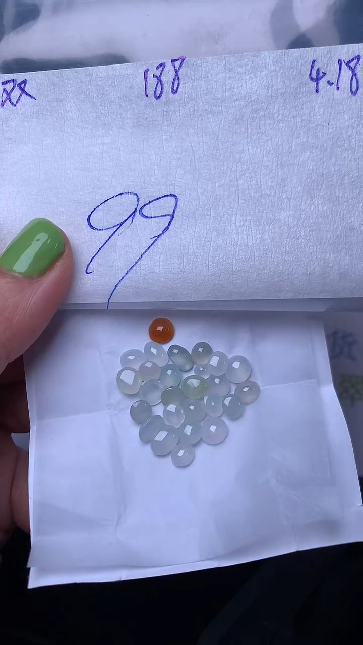 翡翠散珠未镶嵌缅甸天然翡翠A货188