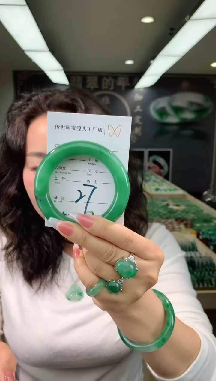 【闪购商品】石英质玉手镯未镶嵌拍一发一