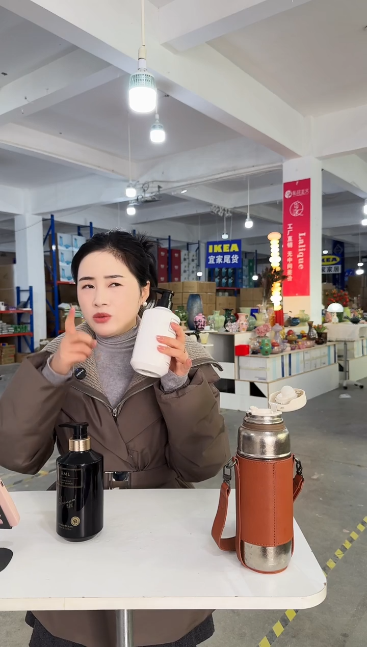 私花主义-瑞美莱洗发水护发素