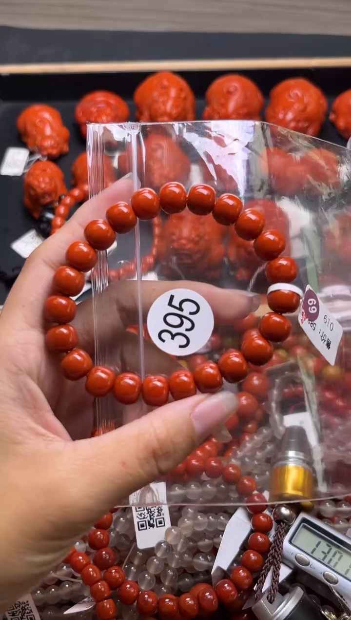 【闪购商品】南红玛瑙珠宝奇石未镶嵌395-9+