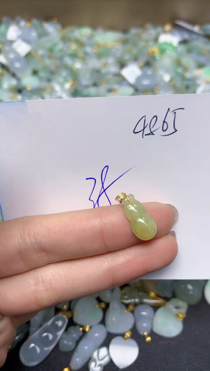 【闪购商品】翡翠颈饰18K金镶嵌 天然翡翠A货