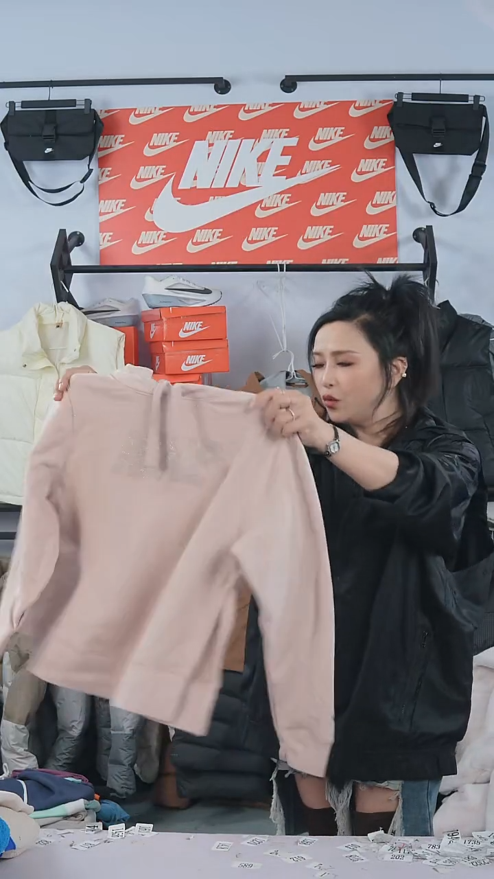 2042编码瑕疵修复过款直播间