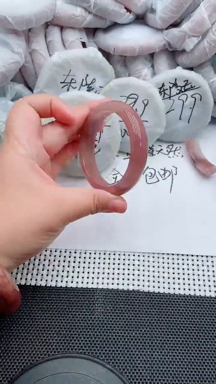 未镶嵌手镯石英质玉220-56-57