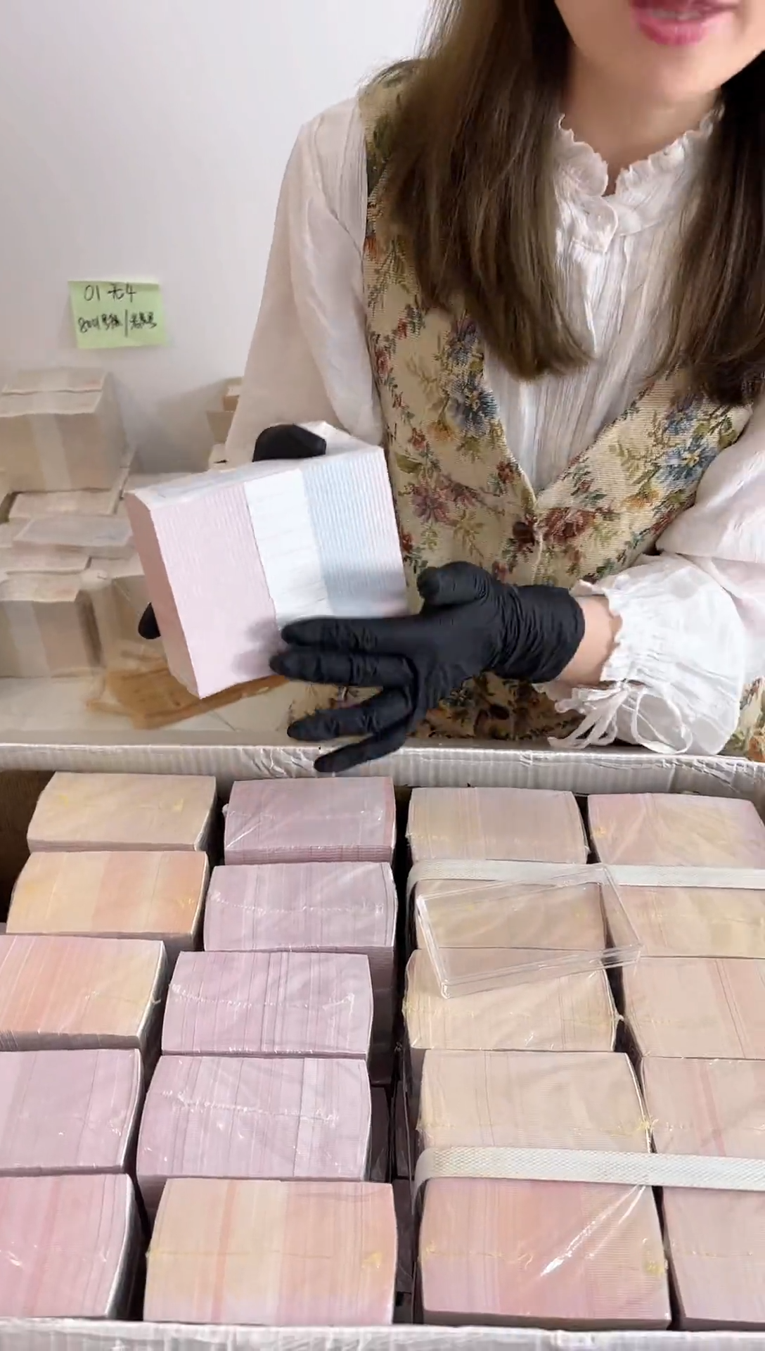 福利刀货百张连号 不挑号05