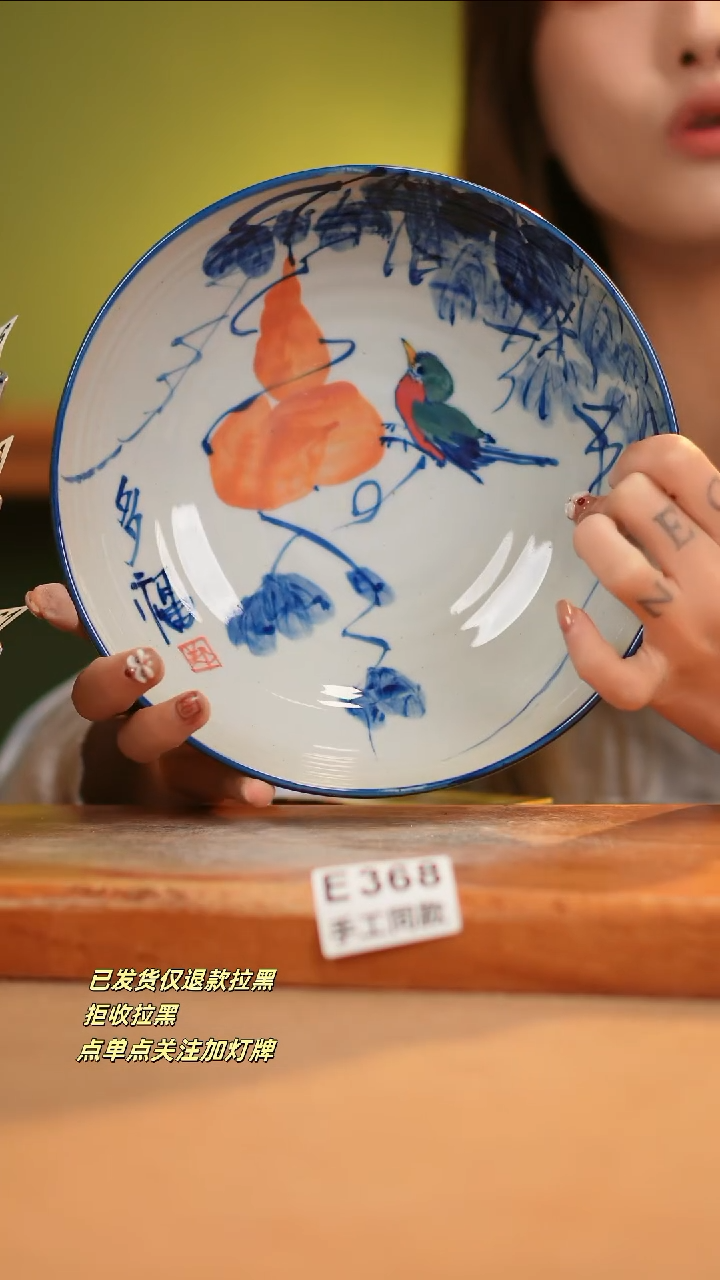 【闪购商品】其他E368窑林瓷业瓷器