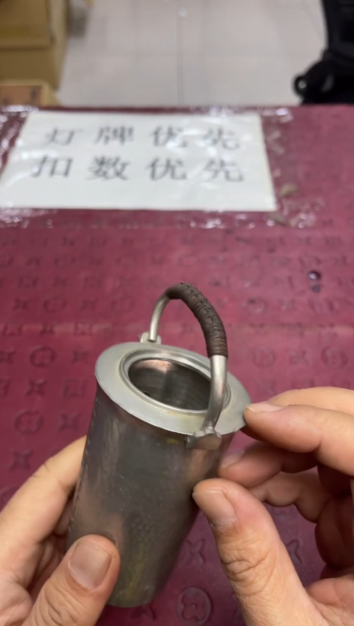 无盖壶  默认微瑕，no退no换，介意勿拍