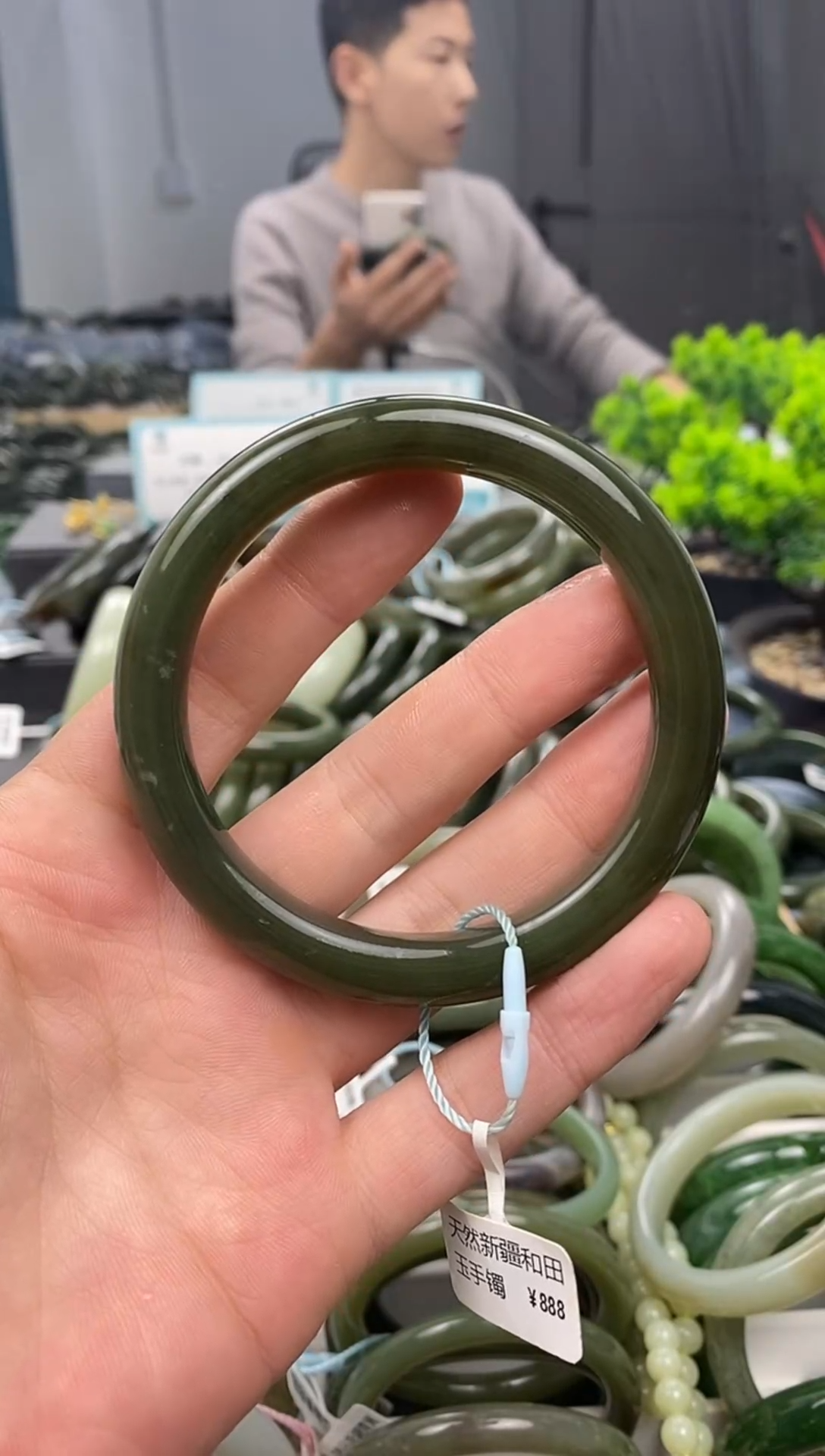 未镶嵌手镯和田玉61.5