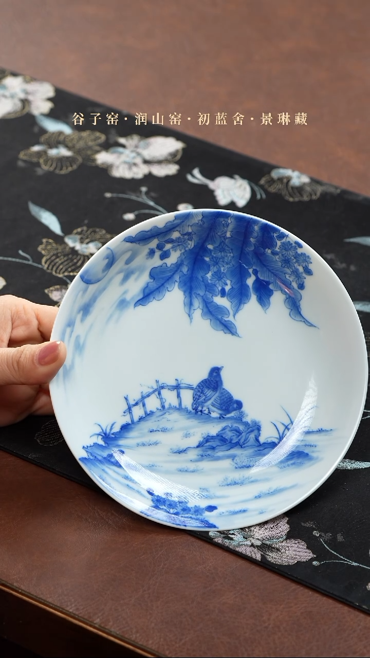 【闪购商品】两亩壶承买买买买买买