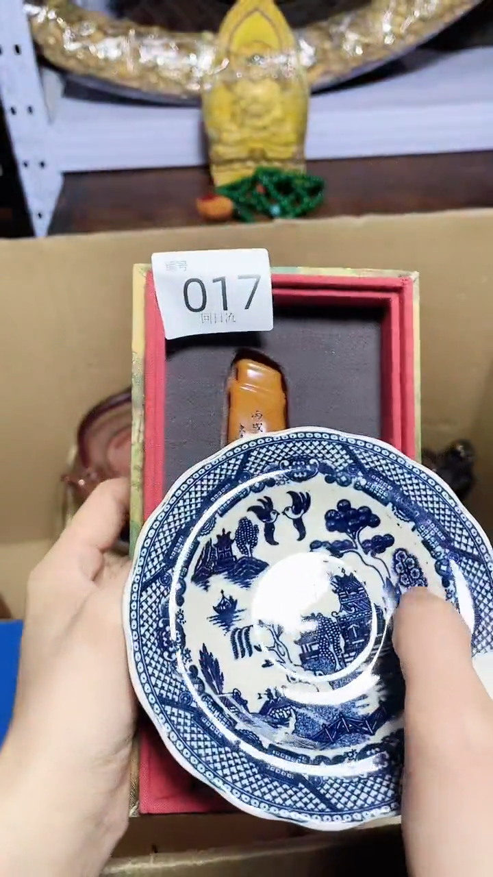 【闪购商品】瓷器碎片瓷器碎片