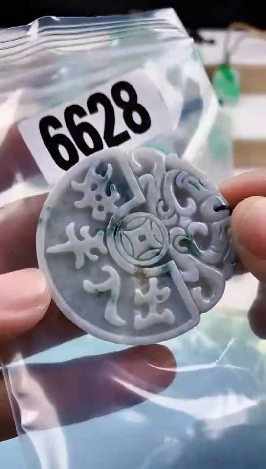 【闪购商品】翡翠挂件未镶嵌天然翡翠吊坠挂件