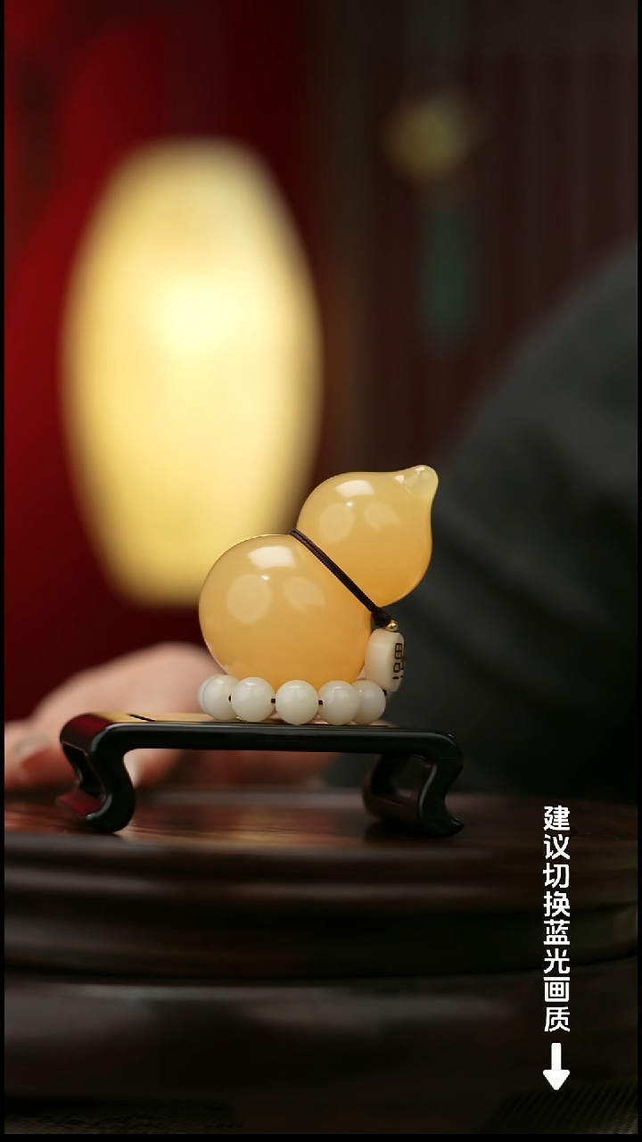 玉【福禄】天然玉石手把件